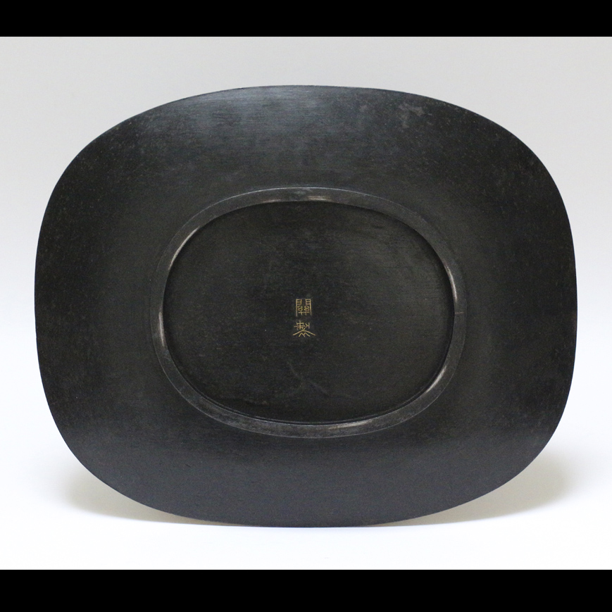 AN KOMAI STYLE IRON PLATE, By SEKI - Meiji